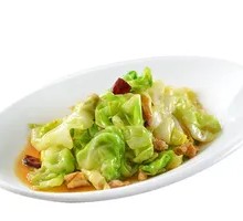 Shredded Cabbage