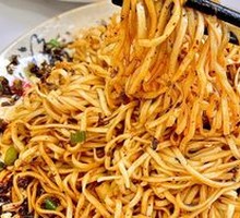 Spicy Noodles with Meat