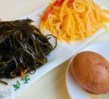 Spicy and Sour Kelp Strips