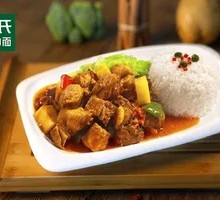 Big Plate Chicken