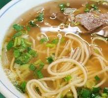 Su's Beef Noodles