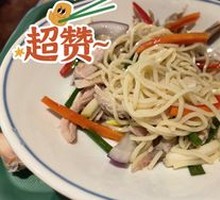 Spicy麻 Chicken Noodles