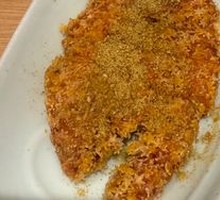 Fried Chicken Cutlet
