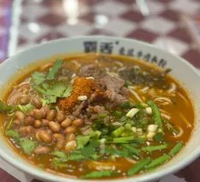 Hot Pot Beef Noodle Soup