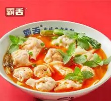 Spicy Tomato Beef Dumplings