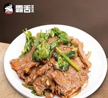 Spiced Beef Salad