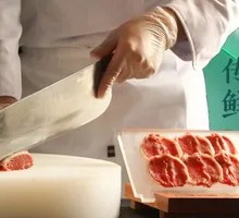 Fresh Sliced Lamb Top Loin