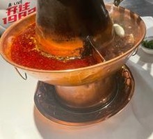 Yin-Yang Hot Pot