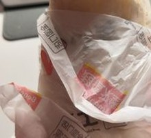 Spicy Chicken Roll