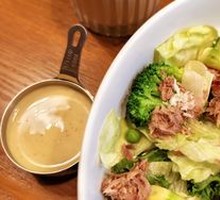 Tuna Salad