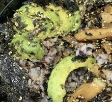Avocado Teriyaki Chicken Rice