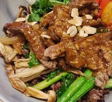 Secret Sauce Beef Bone Fillet Bowl