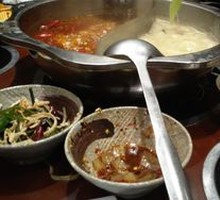 Yuan Yang Hot Pot Base