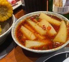 Cold Tapioca Noodles