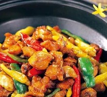Chili Chicken Delight