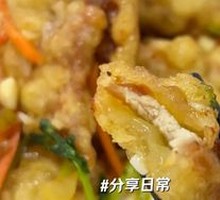 Sweet and Sour Pork