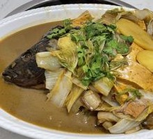 Steamed Fish in Clear Broth