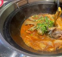 Catfish Hot Pot