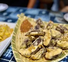 Salted Pepper Mushrooms