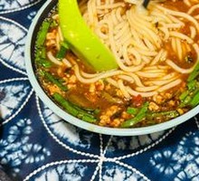 Small Pot Rice Noodles