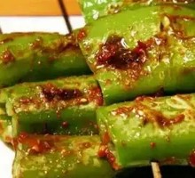 Grilled Green Chili