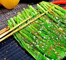 Grilled Leeks