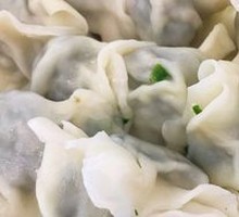 Vegetarian Three Fresh