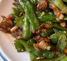 Stir-Fried Pork