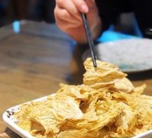 Emperor Qianlong's Cabbage