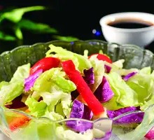 Mixed Vegetable Salad