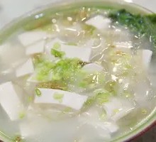 Chinese Cabbage Tofu Noodle Soup