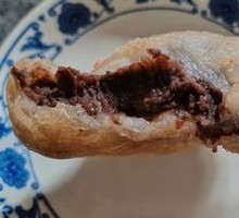 Tianjin Fried Dumplings