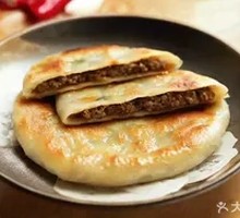 Pork and Scallion Dumplings