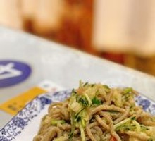 Cold Mixed Buckwheat Noodles