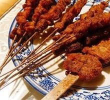 Grilled Lamb Skewers