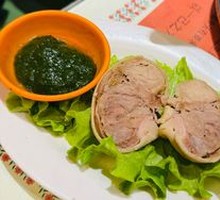 Stuffed Pork Belly