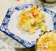 Pickled Vegetable Mashed Potatoes