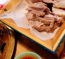 Hand-held Meat