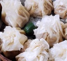 Beef and Tomato Shao Mai