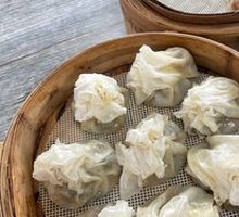 Lamb and Celery Dumplings