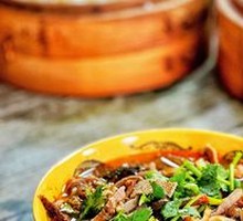 Offal Soup
