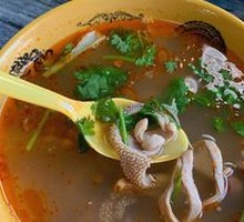 Mutton Soup
