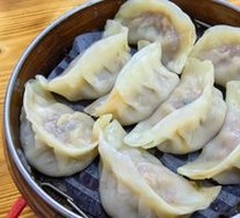 Steamed Dumplings