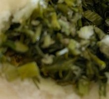Fennel Dumplings
