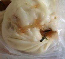 Glass Noodle Dumplings