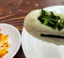 Leek and Egg Dumplings