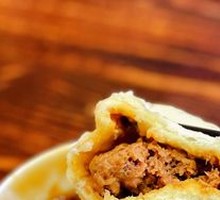 Pork and Scallion Dumplings