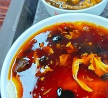 Tofu pudding
