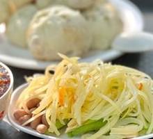Cold Mixed Vegetables