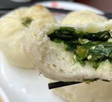 Leek Dumplings